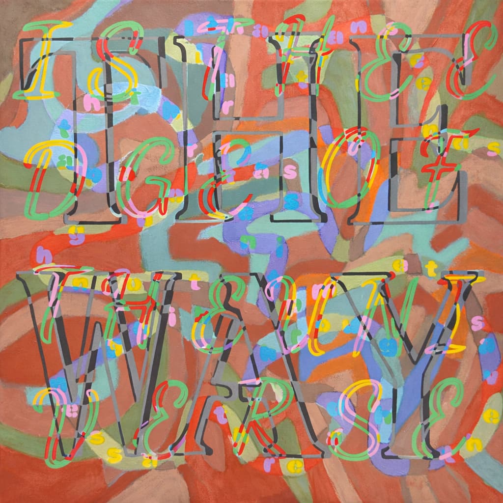 The Way