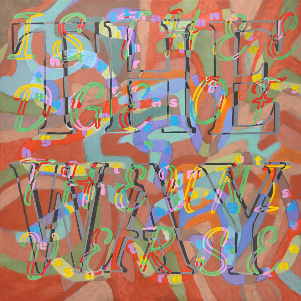 The Way