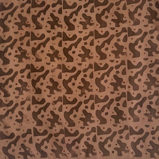 Feeling Wiggly - view 2