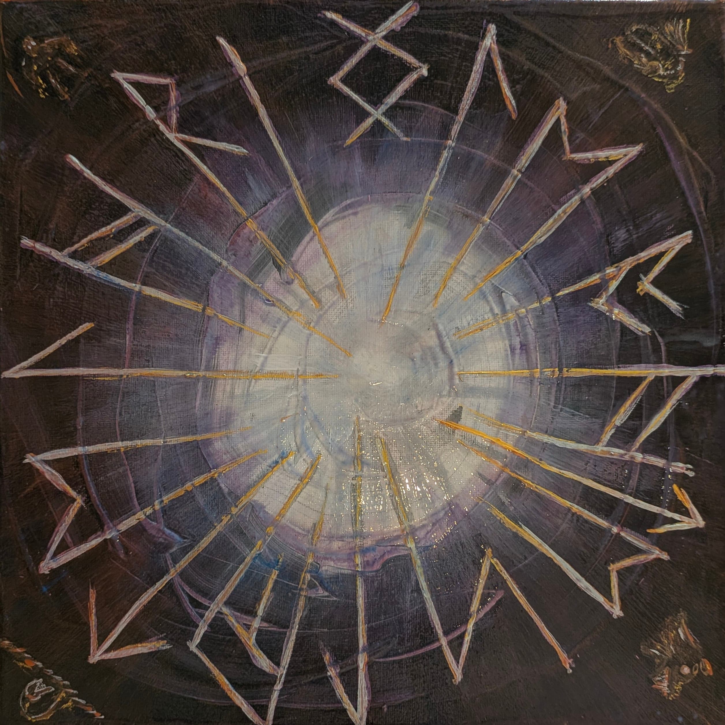 lytel hring leohtes